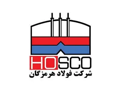 اجرای طرح‌های توسعه کمی گروه فولاد مبارکه در شرکت فولاد هرمزگان و در کنار دریا