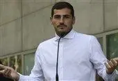 کاسیاس، میهمان ویژه مراسم قرعه‌کشی پلی‌آف یورو