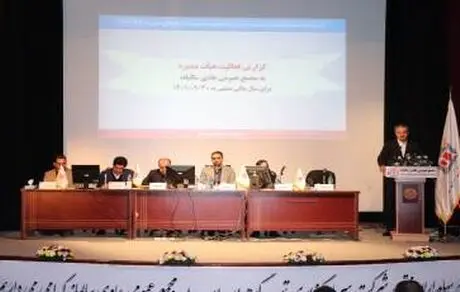بازدهی ۵۰ درصدی سهام و تقسیم سود شیرین ۱۵۰۰ ریالی شرکت توسعه گوهران امید