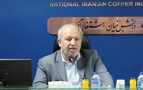 تولید یک میلیون تن کاتد از طریق ایجاد مشارکت با شرکت های صندوق بازنشستگی مس