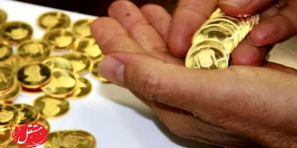 پیش بینی قیمت طلا در هفته پایانی شهریور 1401