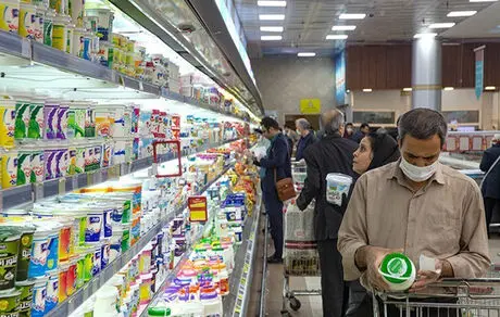 ارزش روز سهام عدالت + مبلغ