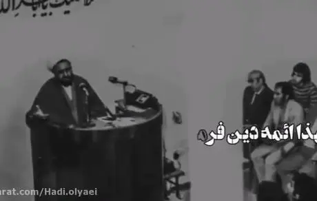 شهید مطهری: جاهل ها حق امربه معروف و نهی از منکر ندارند