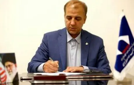 سرمایه عظیم ژئوتوریسم و گردشگری معدنی ایران