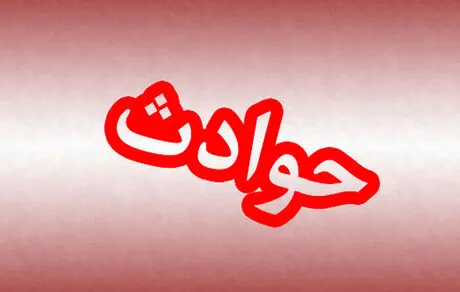 قصور پزشکی یک مادر باردار را به کما برد