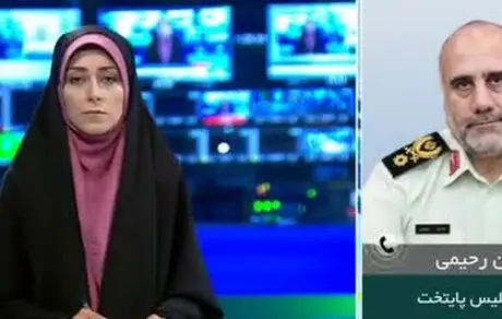 سارقین صندوق امانات بانک ملی دستگیر شدند