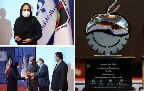 کسب تندیس سیمین سلامت توسط توزیع داروپخش 