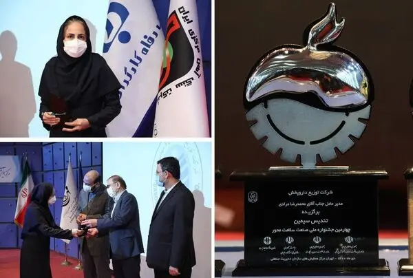 کسب تندیس سیمین سلامت توسط توزیع داروپخش 
