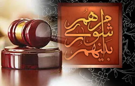 احتمال تعویق انتخابات شورا‌ها اسلامی شهر و روستا؟
