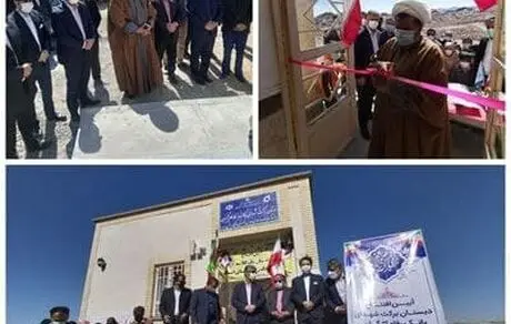 دبستان شهدای بانک رفاه کارگران در شهرستان نهبندان افتتاح شد 