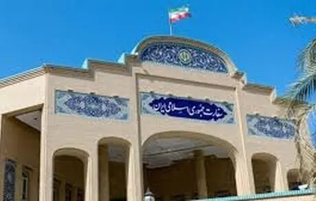 بیانیه سفارت جمهوری اسلامی ایران در بغداد/ از تردد در بغداد، کاظمین و سامرا خودداری کنید