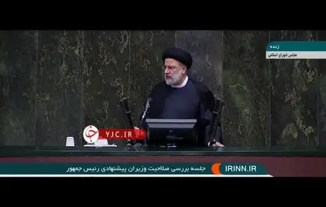 رئیس جمهور وعده ارزانی داد