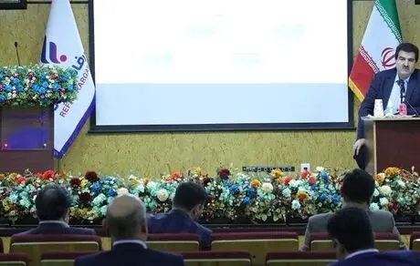 اقدامات بانک رفاه کارگران در حوزه مبارزه با پولشویی و تامین مالی تروریسم
