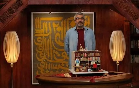 بازگشت «کتاب باز» و سروش صحت