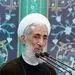 مردم قدر داشته‌ها و موقعیت جهانی‌شان را بدانند