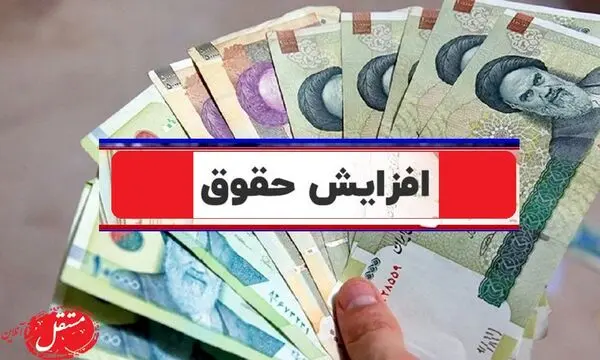 تن و بدن نمایندگان کارگری می‌لرزد که با خط فقرِ 15 میلیونی که اعلام کرده‌اند، امسال برای افزایش حداقل حقوق چه باید بکنند!