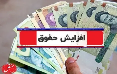 گرانی بی سابقه با تورم 64 درصدی خوراکی ها و دلار 40 هزار تومانی؛ نمایندگان کارگری نباید در مورد افزایش دستمزد 1402 کوتاه بیایند! می دانید سبد معیشت حدود  20 میلیون تومان است؟!
