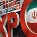 گسترش همکاری‌های بین المللی بانک توسعه صادرات ایران در اکسپو ۲۰۲۵