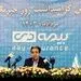 پیام تبریک مدیرعامل شرکت بیمه دی به مناسبت روز خبرنگار