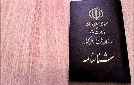 اگر میخواهید سن خود را کم کنید؛ بخوانید!
