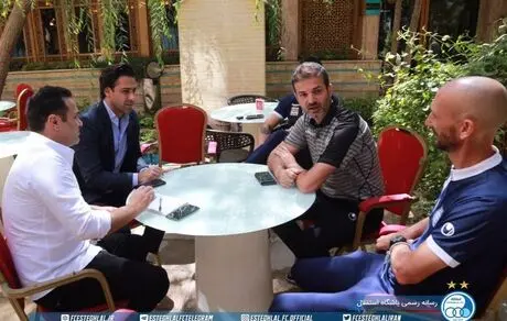 فرهاد مجیدی و استراماچونی