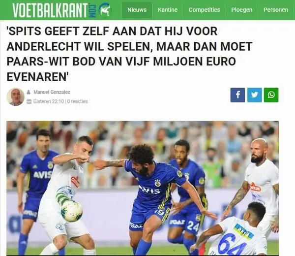 فنرباغچه و فروش اللهیار با 7 میلیون یورو