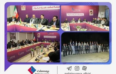 نوید سود حداقل سه برابری برای بیمه ملت در سال ۱۴۰۱ در مقایسه با ۱۴۰۰
