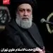 مسئله اول مملکت نان است نه اینترنت