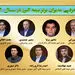 معرفی مدیران برتر بیمه البرز در سال 1402
