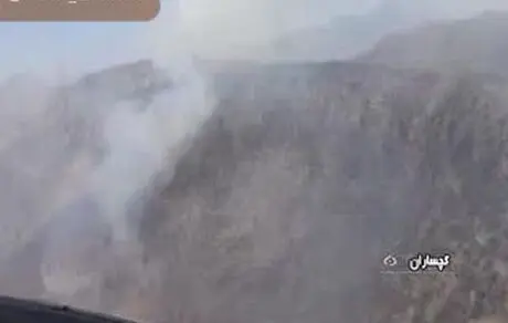 زاگرس کباب شد
