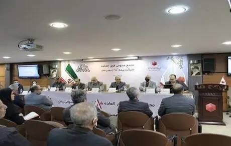 افزایش سرمایه بیمه "ما" به تصویب رسید