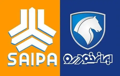 سایپا و ایران‌خودرو دیزل در جمع گران‌فروشان بازار ماشین