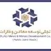 سرمایه گذاری ارزش افزا