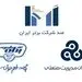 «صنایع شیر ایران» در جایگاه نخست صنعت غذا و لبنی ایران