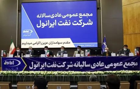 رشد سودآوری با جلوگیری از خام فروشی تداوم می یابد

 

