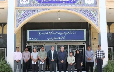 ارتقای توانمندی کارکنان ایمپاسکو با آموزش مدیریت بحران