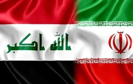 تأسیس ۷ شعبه بانک ایرانی در عراق