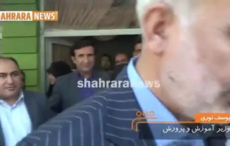 عصبانیت وزیر از سؤال درباره طرح رتبه‌بندی معلمان