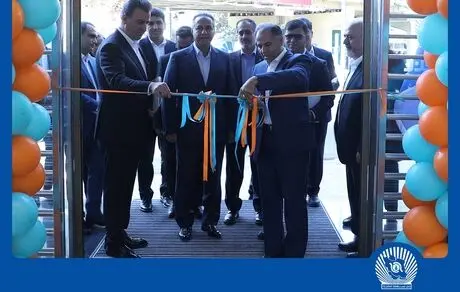 مدیرعامل بانک تجارت: تغییر مدل کسب‌وکار رشد بانک را رقم زد