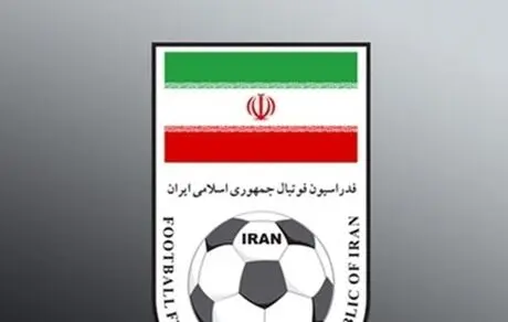 هیأت رئیسه فدراسیون فوتبال فردا تشکیل جلسه می‌دهد 