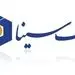 بانک سینا رتبه اول سلامت عملکرد شبکه بانکی کشور را کسب کرد 