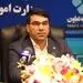 پیام مدیرعامل بانک توسعه تعاون بمناسبت عید سعید غدیر و تقارن با چهاردهمین انتخابات ریاست جمهوری
