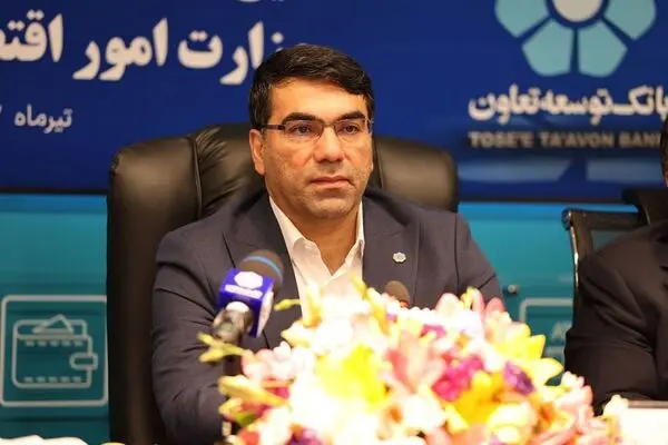 بهره برداری از 183 طرح تولیدی و تعاونی با اشتغالزایی مستقیم 4525 نفر در سراسر کشور با تسهیلات بانک توسعه تعاون