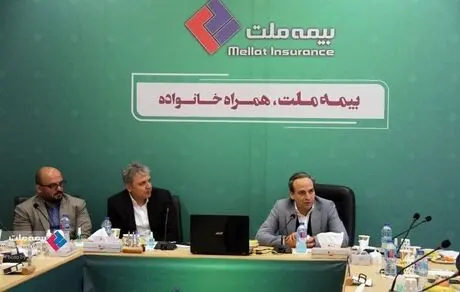 حضور مدیرعامل در نشست هم‌اندیشی روسای انجمن صنفی نمایندگان شرکت بیمه ملت 