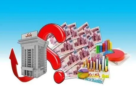 حقوق میلیاردی ۳ مدیر بانکی + جزییات