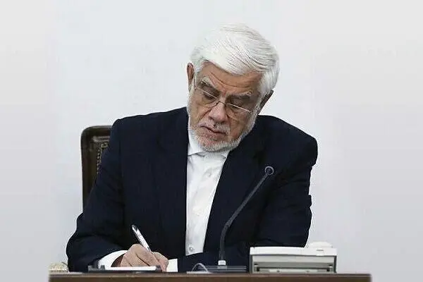 بانک مسکن:آیین‌نامه ایجاد صندوق‌های سرمایه‌گذاری املاک و مستغلات ابلاغ شد