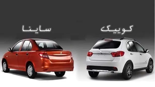 عرضه خودرو به بورس راه مناسب برای افزایش شفافیت نیست