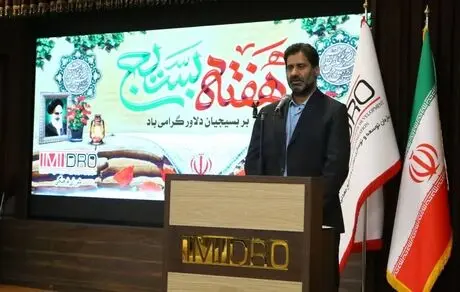 بسیج، یک باور برای ساختن ایران قوی است