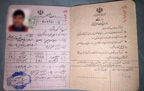 مراحل حذف نام همسر از شناسنامه بعد از طلاق