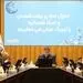 سلامت سازمان و رضایت مشتری، خط قرمز بیمه ایران